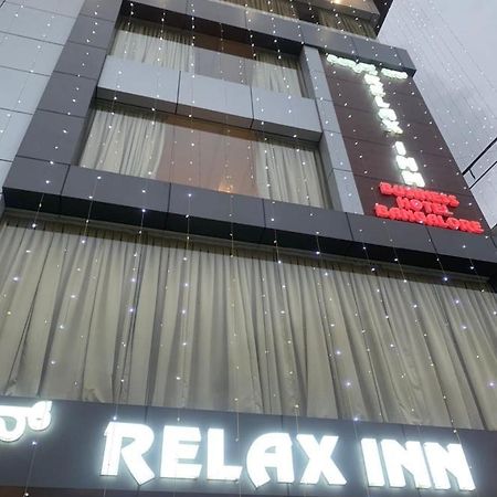 Relax Inn Dod Jala Bagian luar foto
